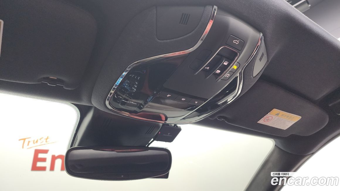 Maserati Quattroporte 2018