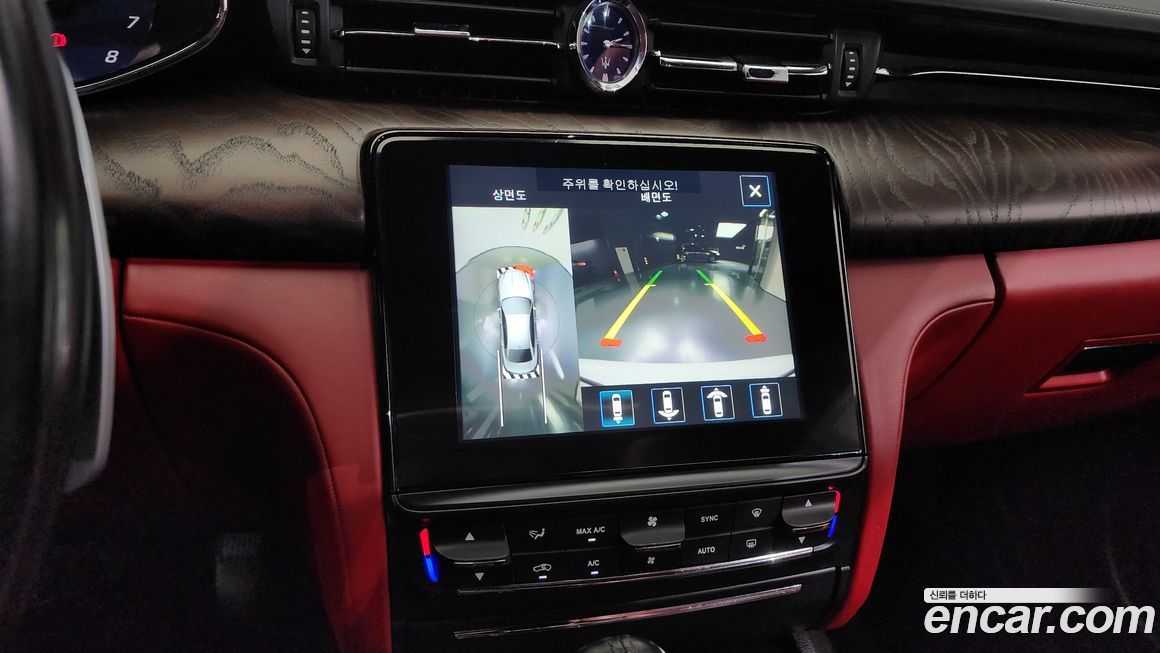 Maserati Quattroporte 2018