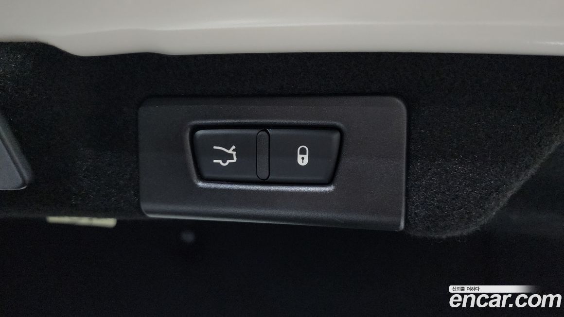 Maserati Quattroporte 2018