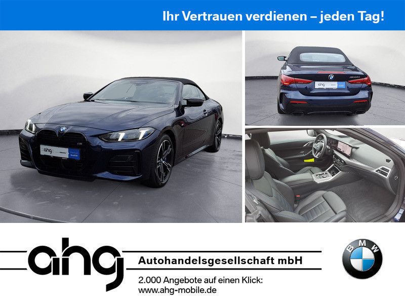 BMW M440 2025
