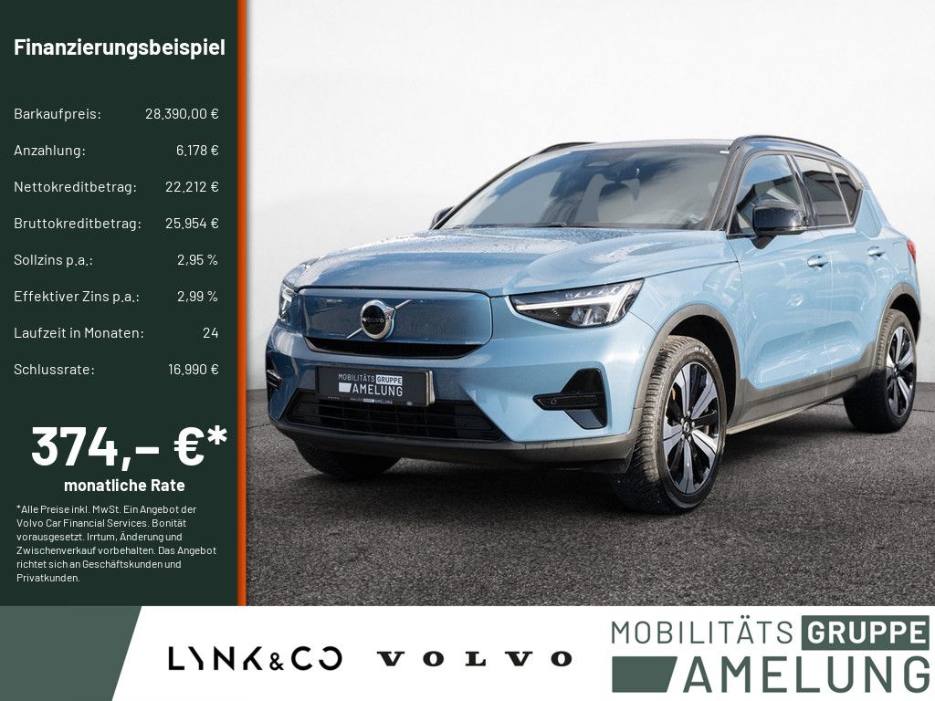 Volvo XC40 2022