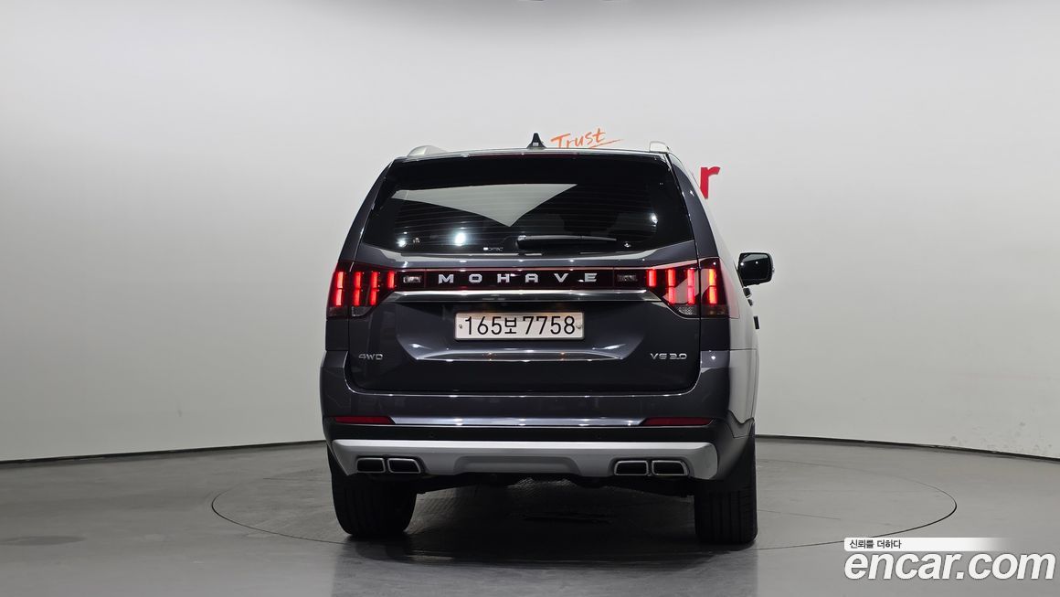 Kia Mohave 2020