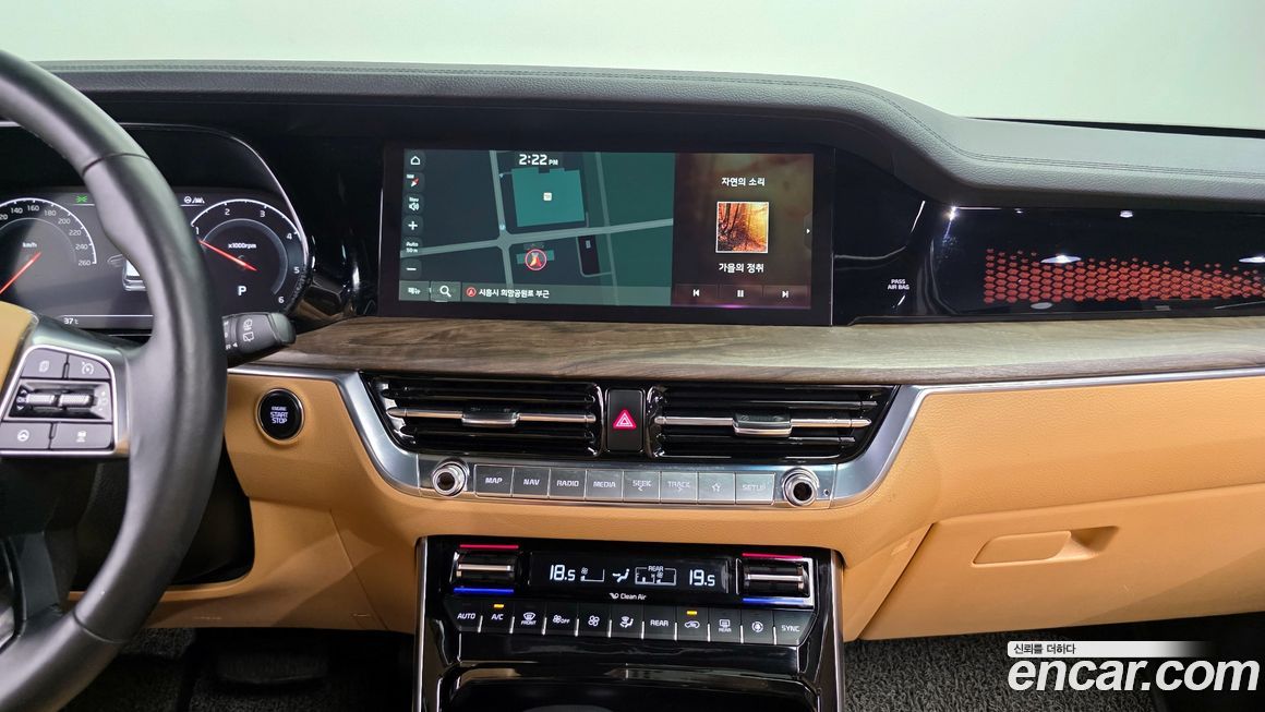 Kia Mohave 2020