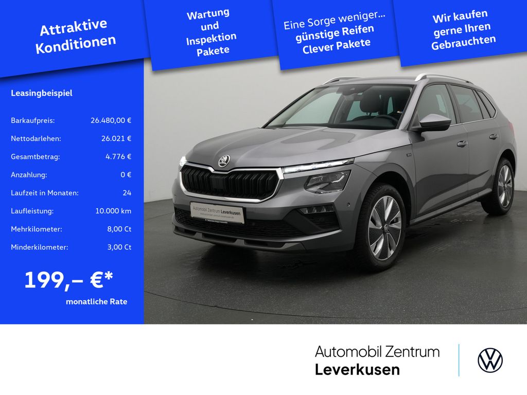 Skoda Kamiq 2025