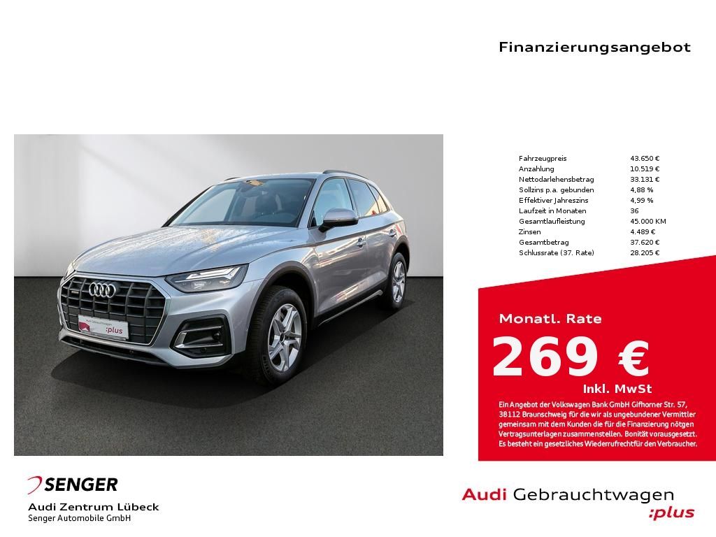 Audi Q5 2023