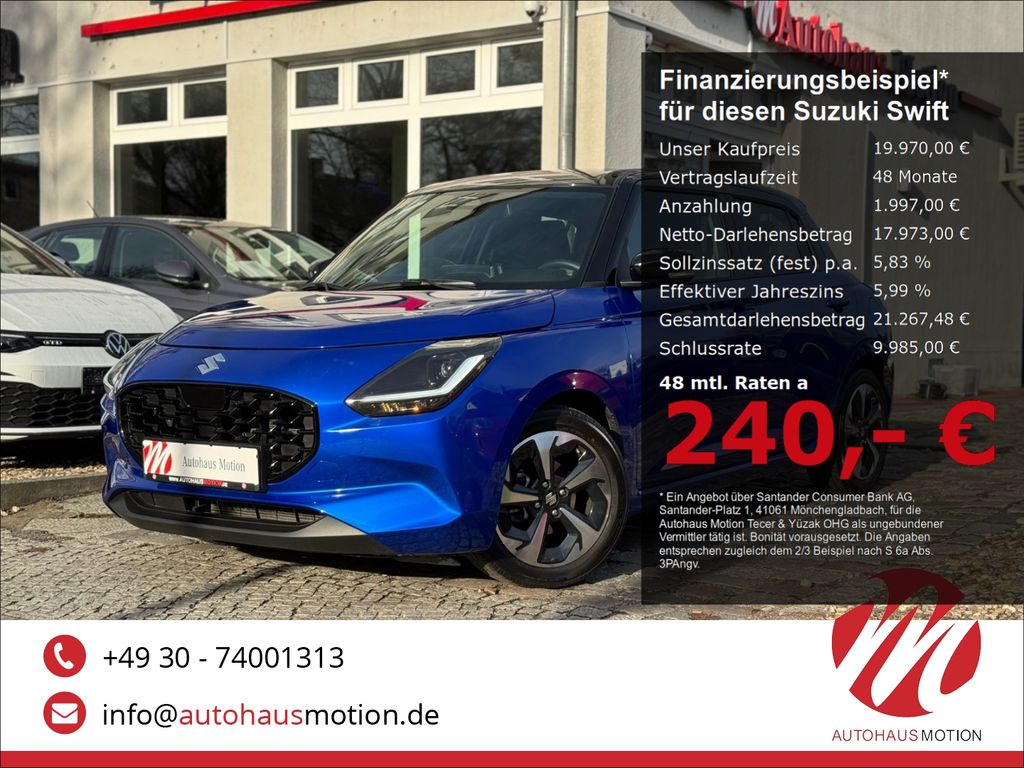 Suzuki Swift 2025