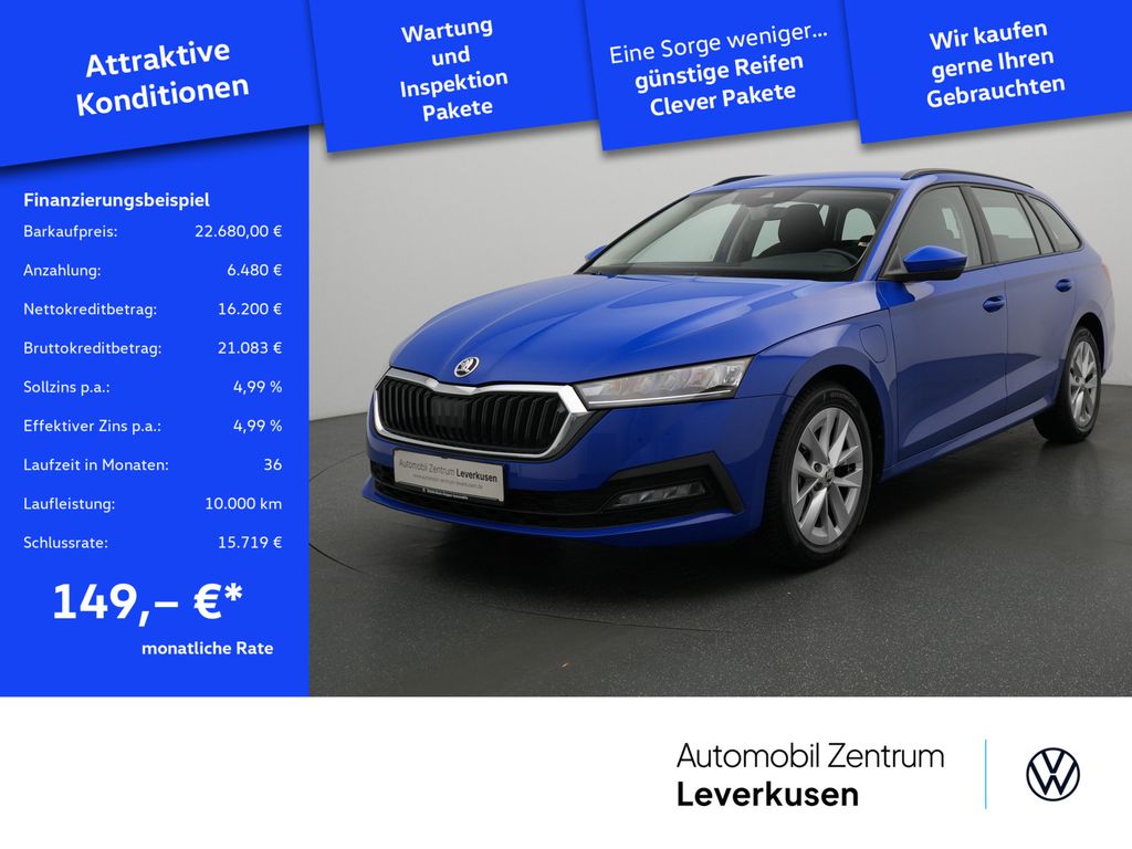 Skoda Octavia 2023