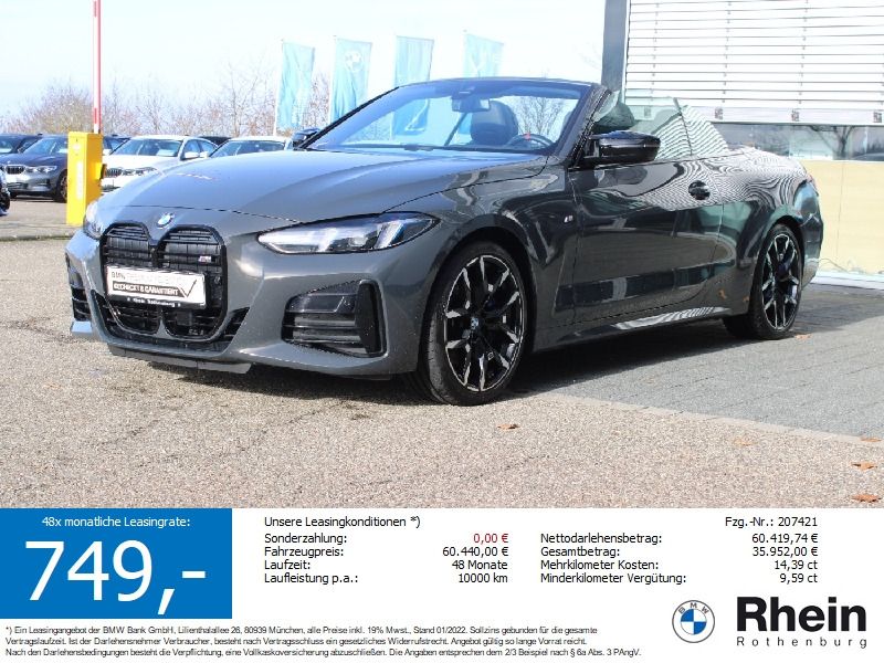 BMW M440 2025