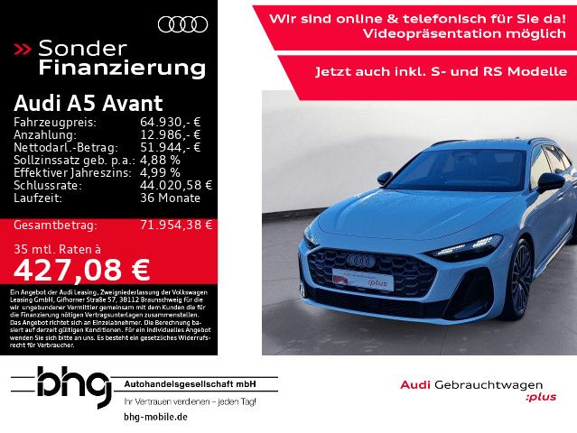 Audi A5 2025