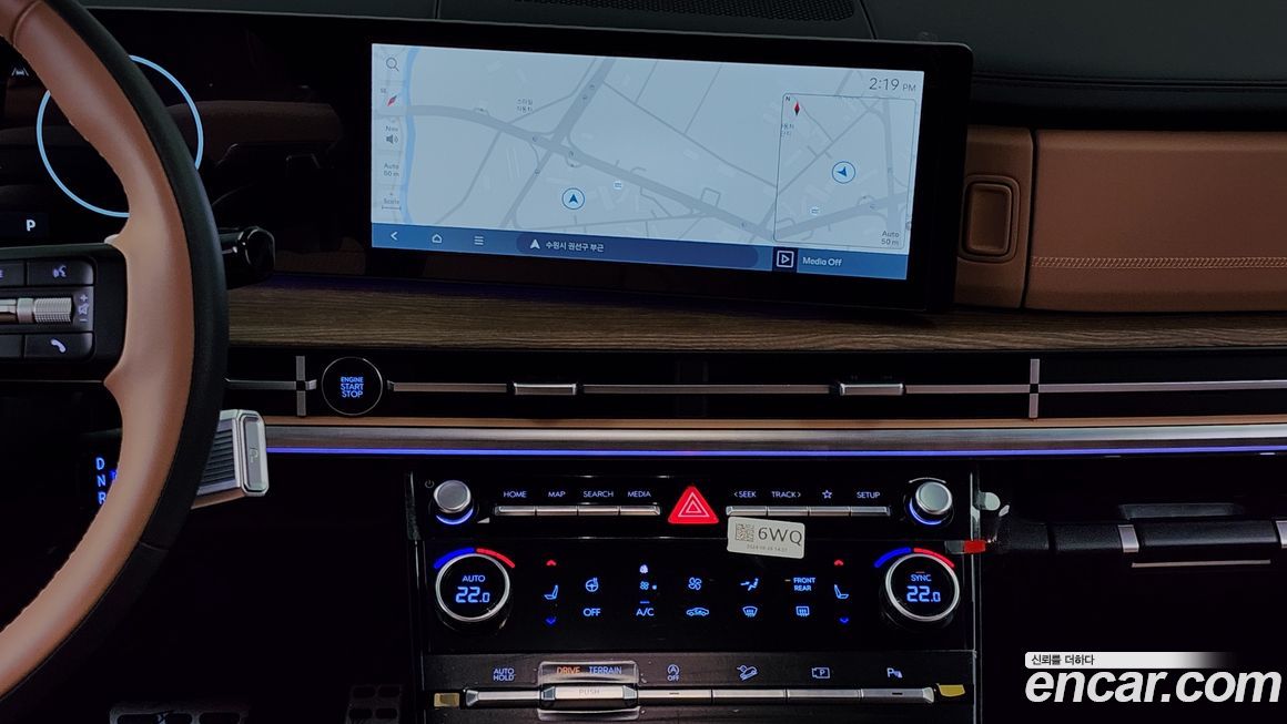 Hyundai Santafe 2024