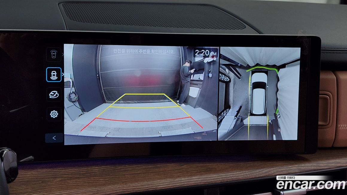 Hyundai Santafe 2024