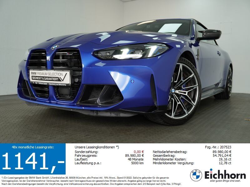 BMW M4 2025