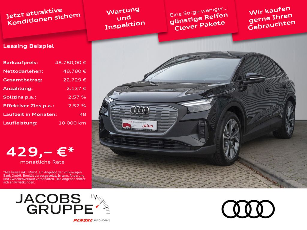 Audi Q4 2025
