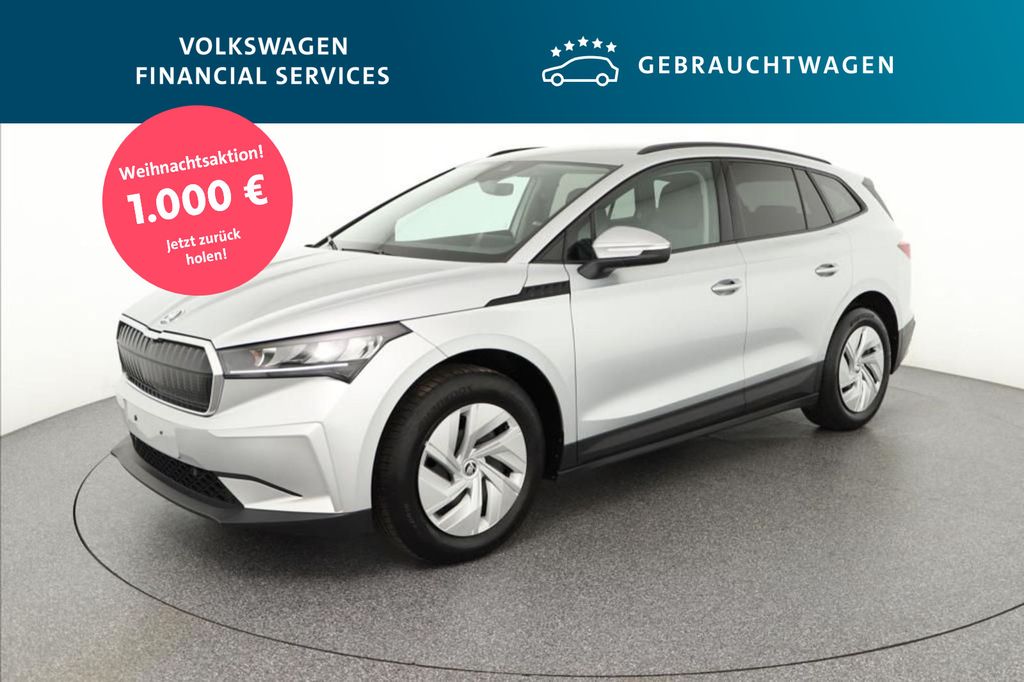 Skoda Enyaq 2023