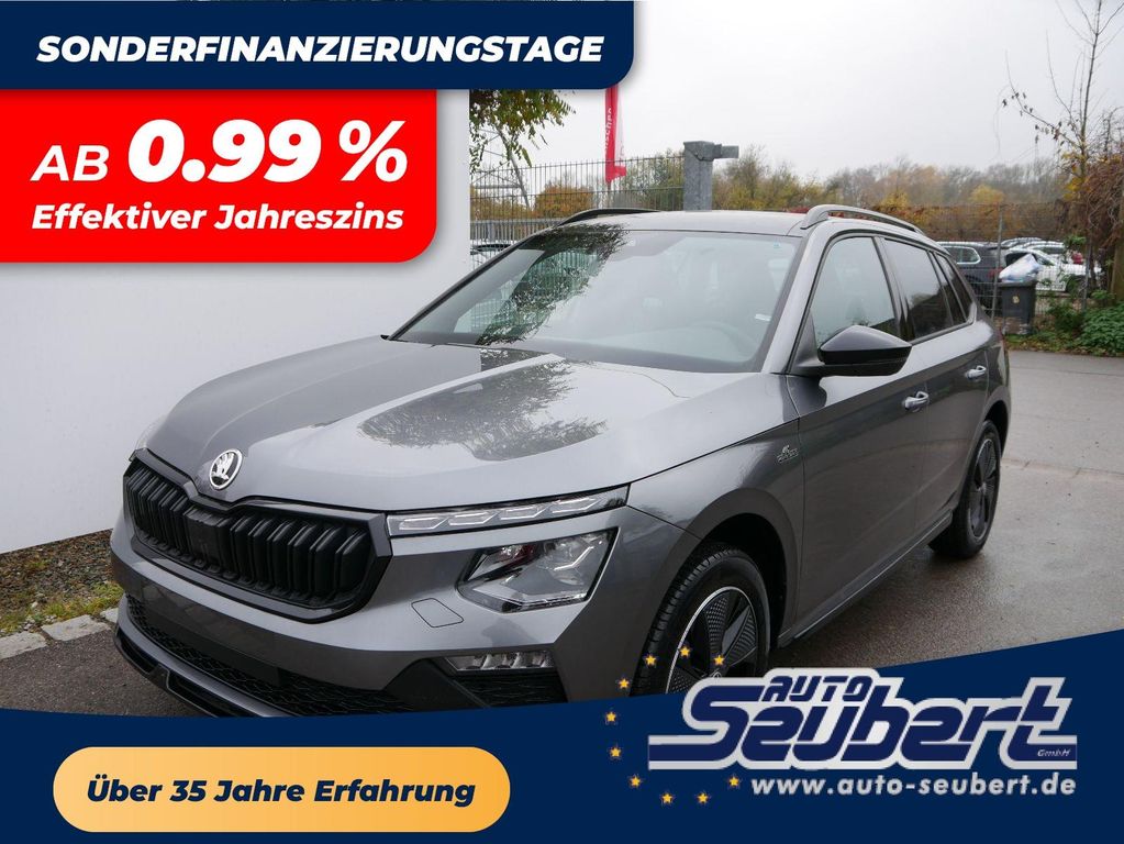 Skoda Kamiq 2025