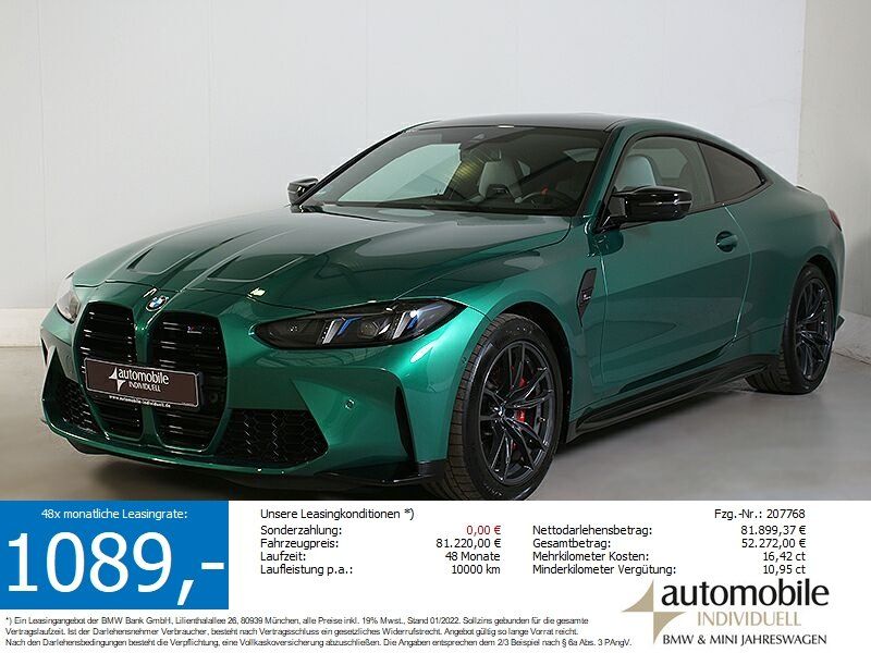 BMW M4 2025