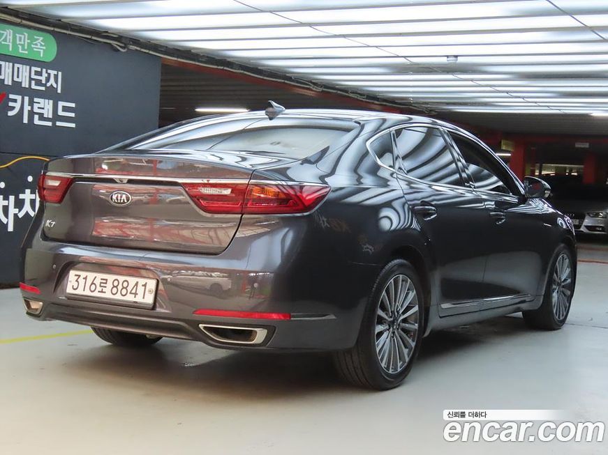 Kia K7 2019
