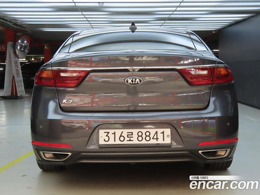 Kia K7 2019