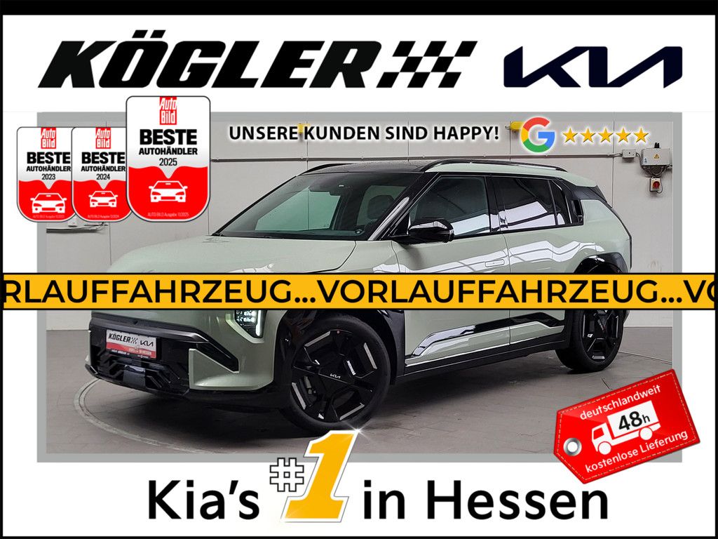 Kia EV3