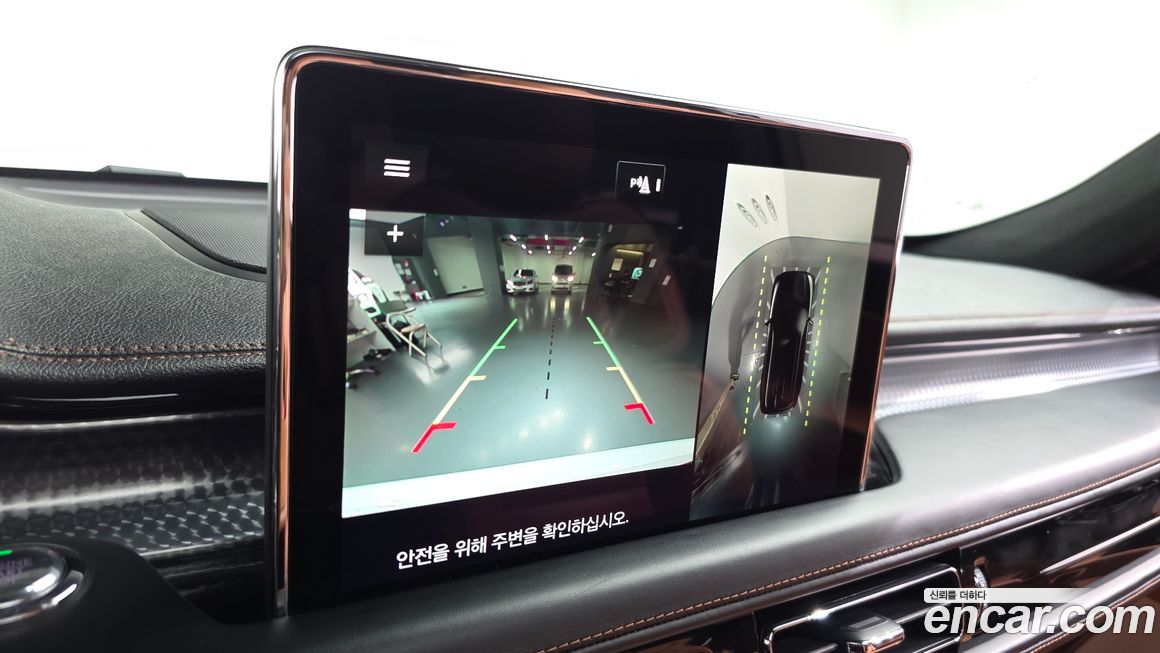 Lincoln Aviator 2022