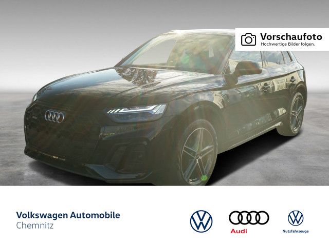Audi SQ5 2021
