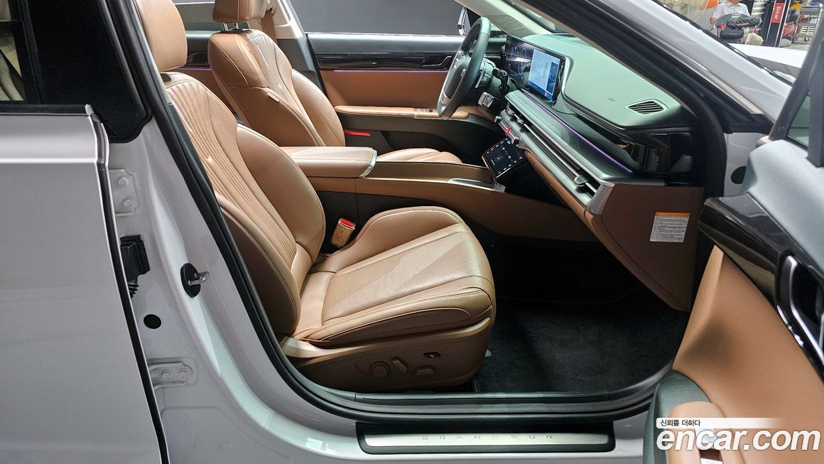 Hyundai Grandeur 2023