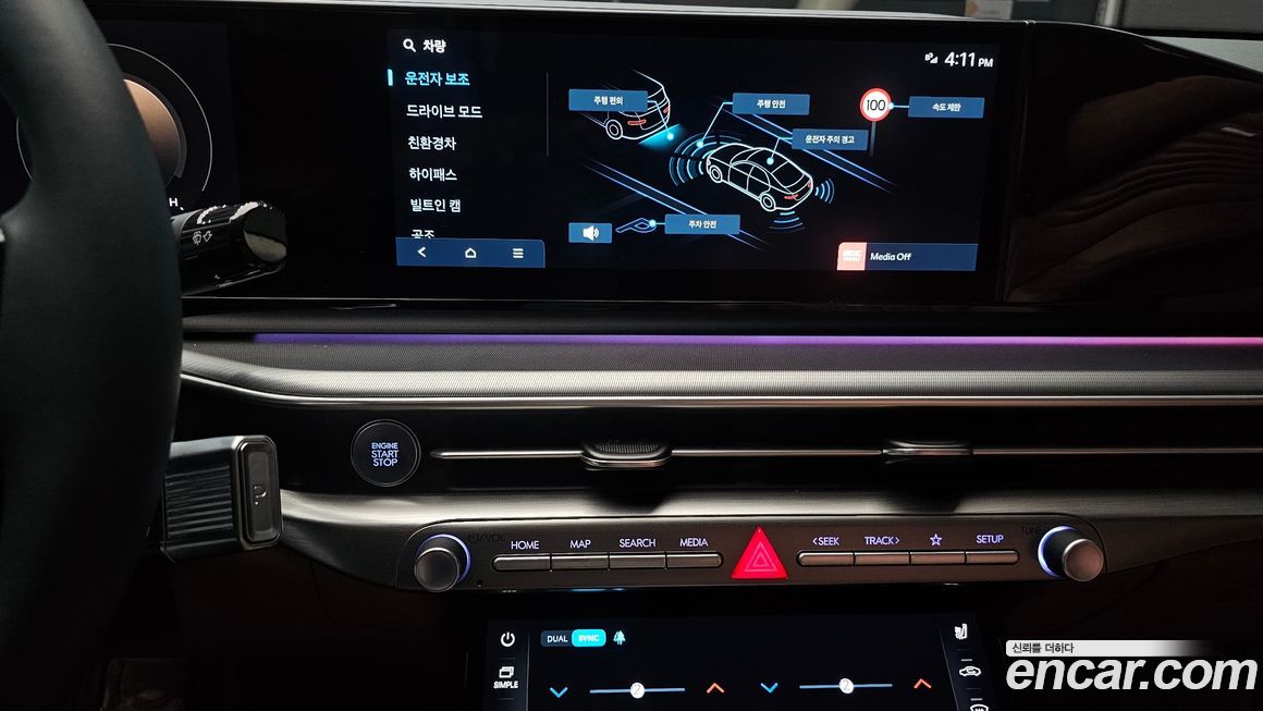 Hyundai Grandeur 2023