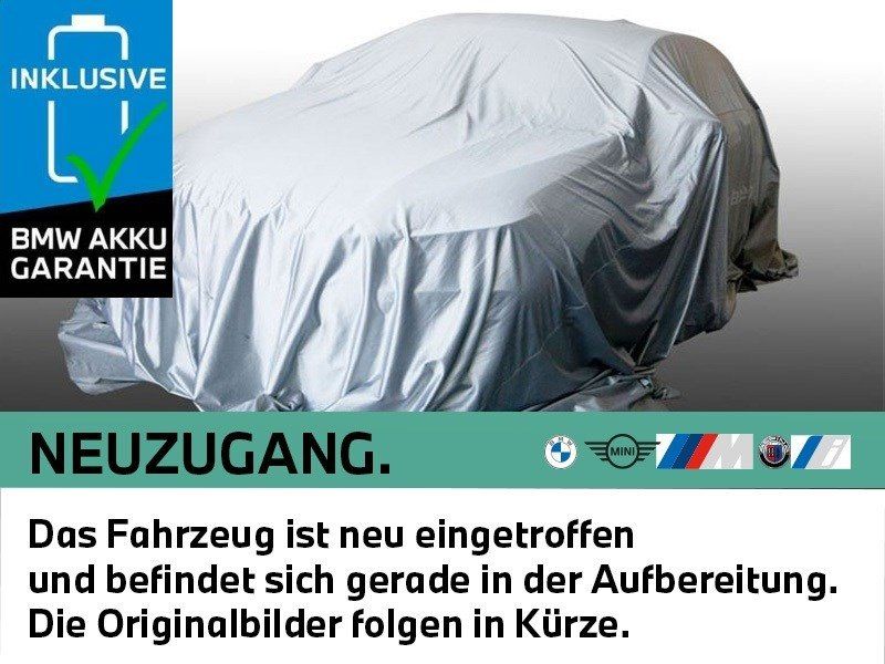 BMW iX3 2023