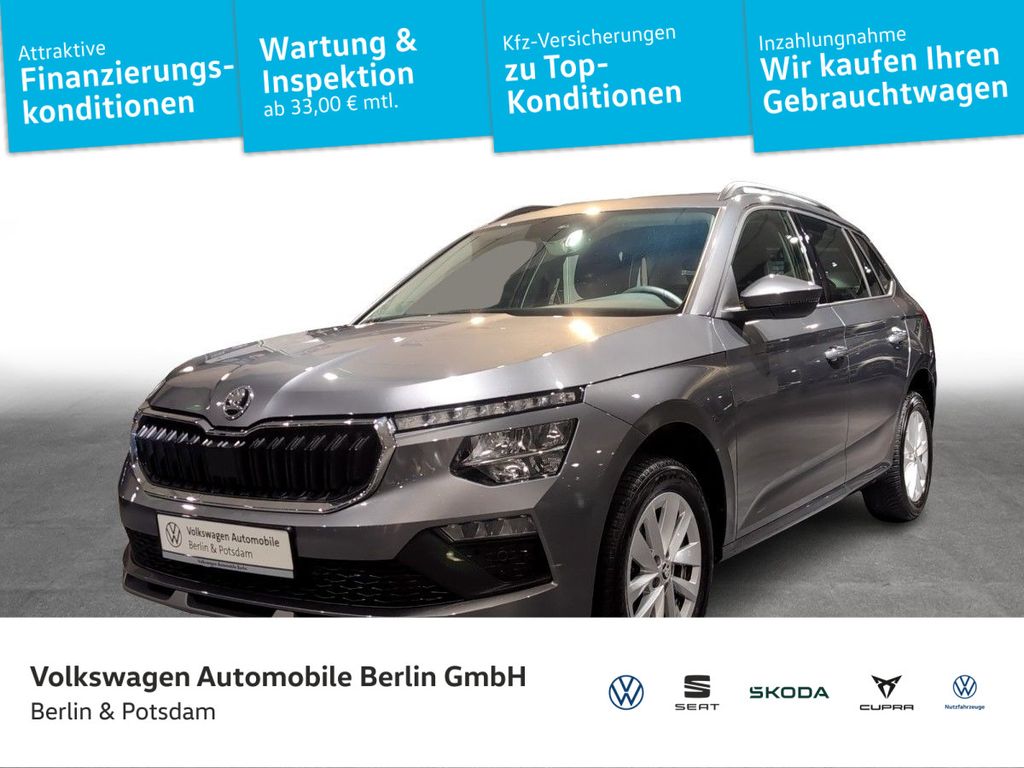 Skoda Kamiq 2025