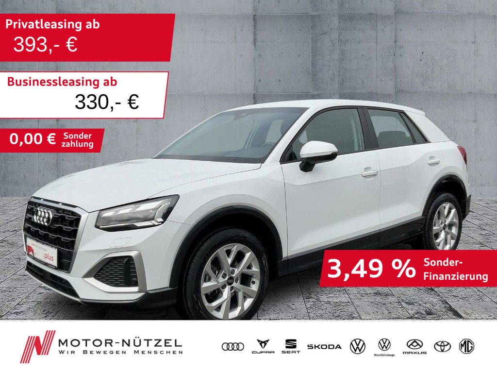 Audi Q2 2025