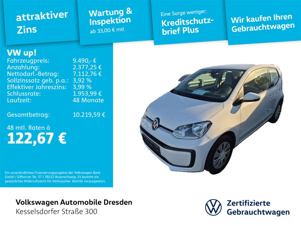 Volkswagen up! 2021