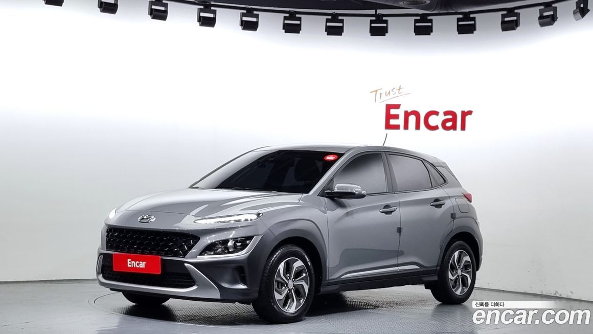 Hyundai Kona 2021