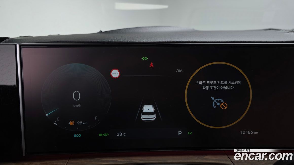 Hyundai Santafe 2025