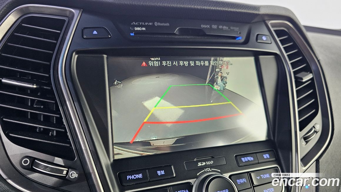 Hyundai Maxcruz 2015