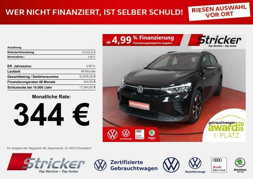 Volkswagen ID.4 2023