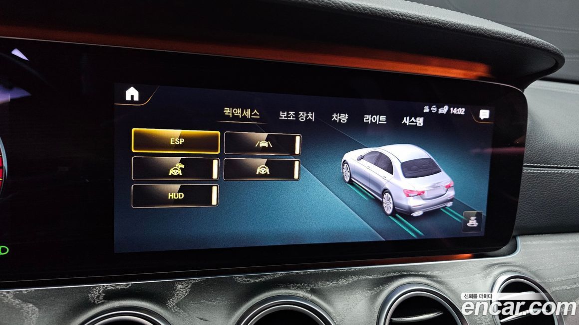 Mercedes-Benz E-Class 2021