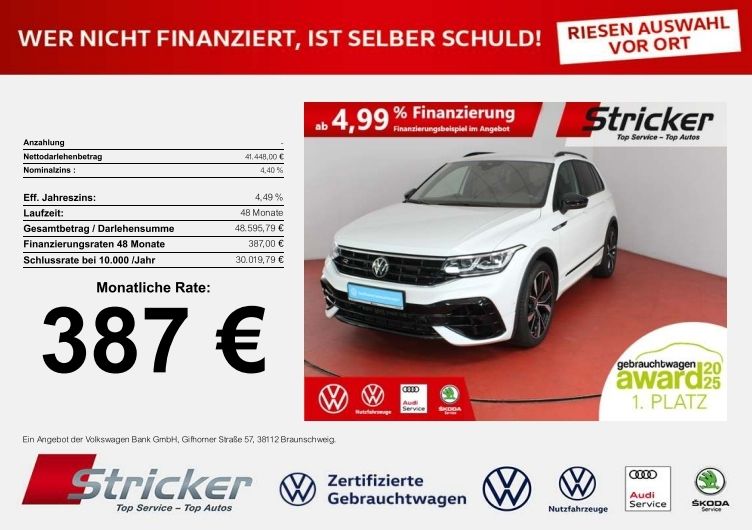 Volkswagen Tiguan 2023
