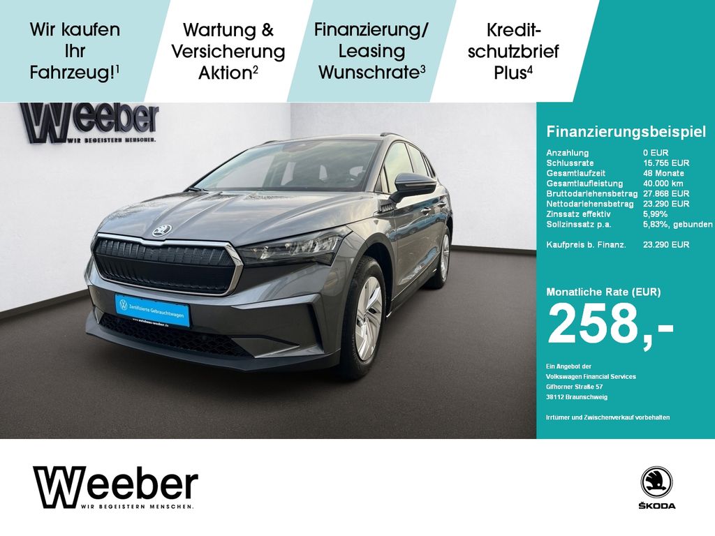 Skoda Enyaq 2023