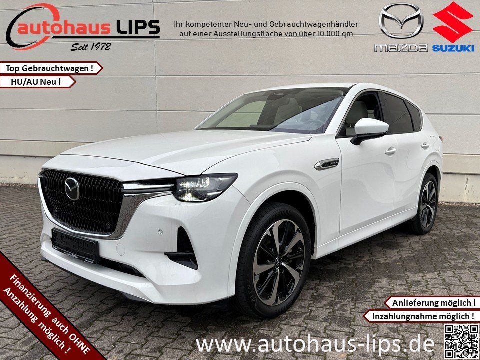 Mazda CX-60 2022