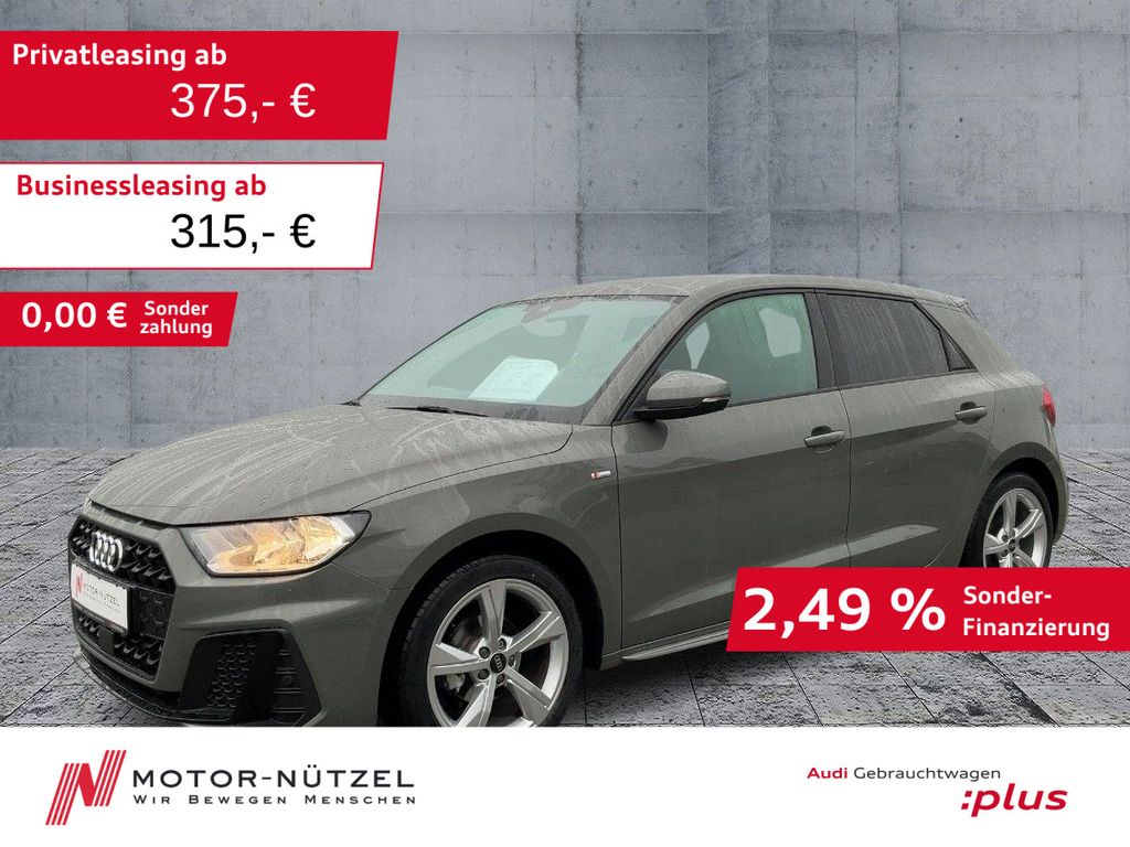 Audi A1 2025