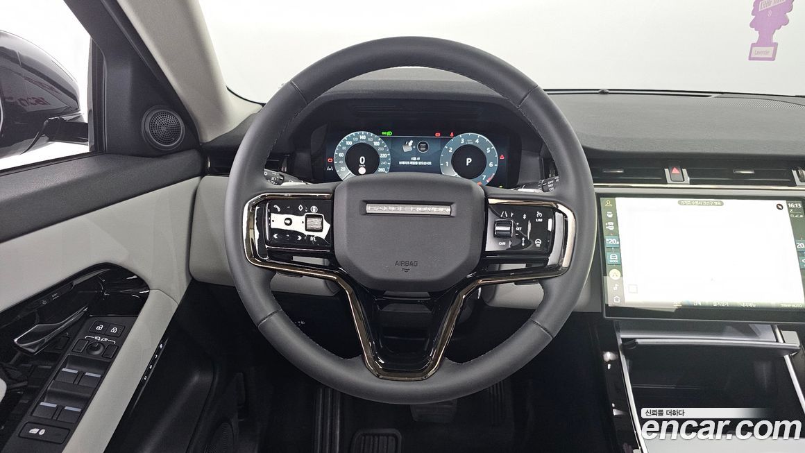 Land Rover Range Rover Evoque 2024