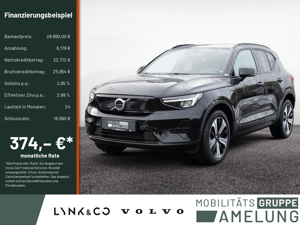 Volvo XC40 2022