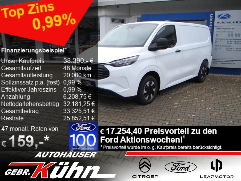 Ford 2025