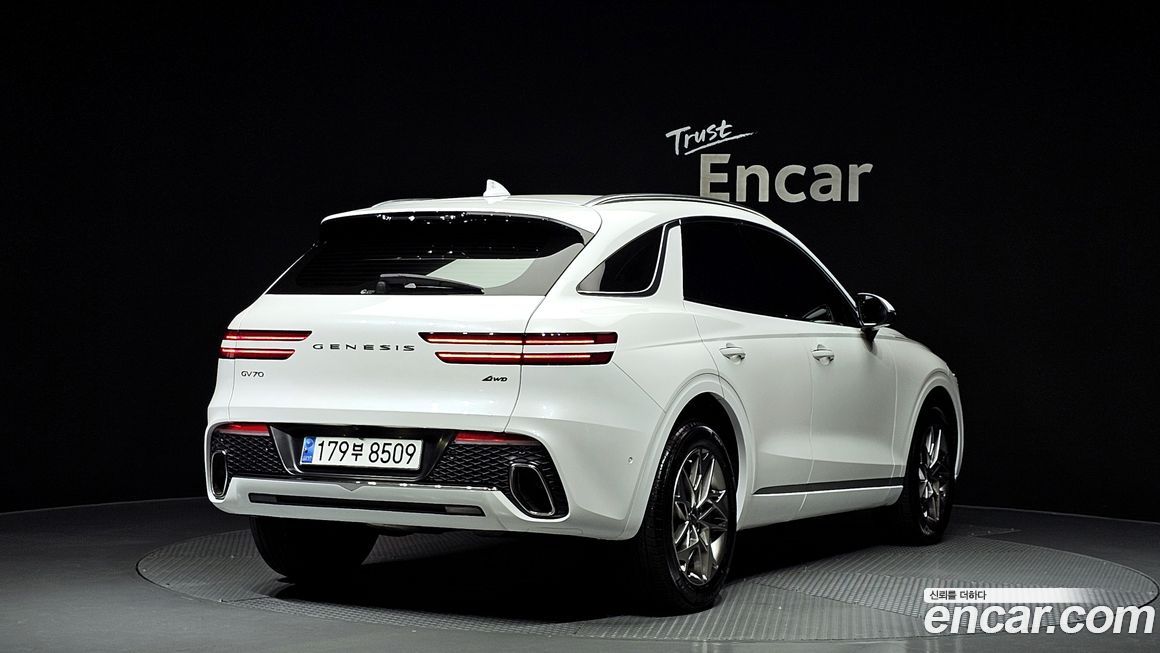 Genesis GV70 2023