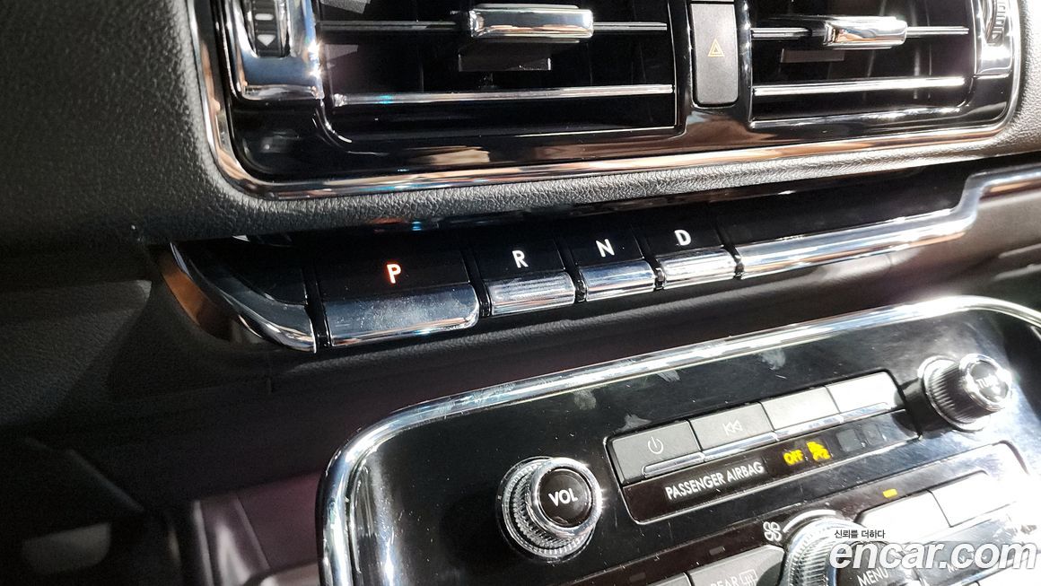 Lincoln Navigator 2021