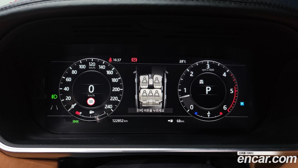 Land Rover Range Rover 2018