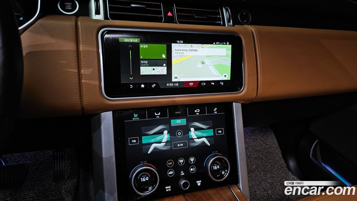 Land Rover Range Rover 2018