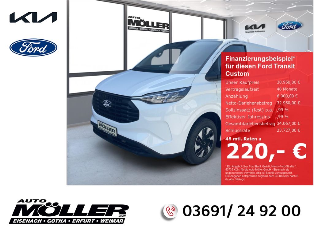 Ford Transit Custom 2025