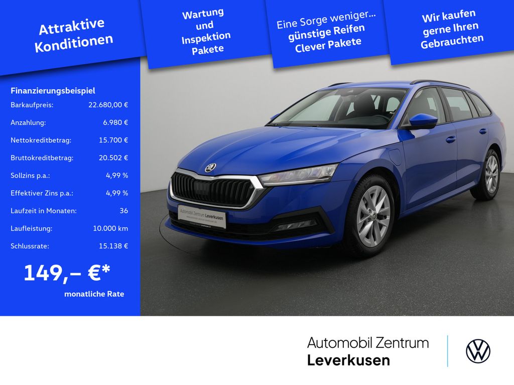 Skoda Octavia 2023