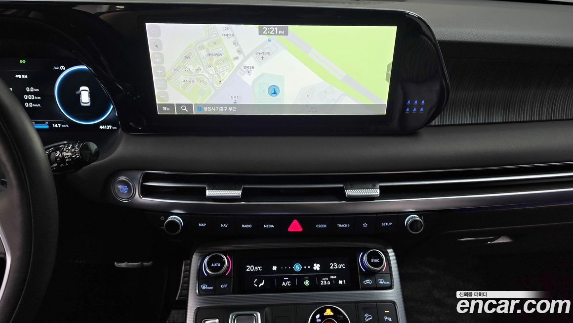 Hyundai Palisade 2023